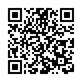 第二十九屆中國民居建築學術年會在貴陽開幕