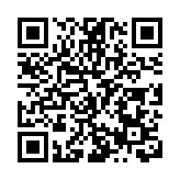 宜章縣2024東莞農文旅招商推介會舉行 簽約總金額15.7億