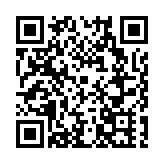 有片│【大黃山365】皖南歙縣：金秋曬豐收  陽產喜樂游