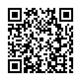 綠色交通 呼蘭在行動——油車車主免費申領新能源電車活動舉辦