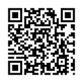 第七屆絲綢之路（敦煌）國際文化博覽會開幕