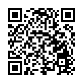 安徽：探索金融賦能和美鄉村建設的「黃山路徑」