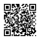 2024第一屆漢代海昏侯國考古與漢文化學術論壇在昌召開