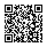 「新質生產力促進國際物流高質量發展高峰論壇」在深圳落幕