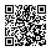 大灣區學院探訪李渡酒業：從瀕臨倒閉到港股上市的成功之路