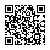 2024北京文化論壇「文化傳播：影視製作與時代表達」平行論壇成功舉辦