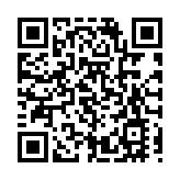 直播丨第七屆絲綢之路（敦煌）國際文化博覽會開幕式