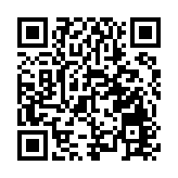 黎巴嫩真主黨確認其高級領導人在以軍襲擊中身亡