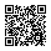 三部委京港洽談會發聲力挺香港發展：中央對港澳關心只有進行時 沒有完成時