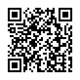 本港8月通脹按年升2.5% 政府料通脹短期內應維持輕微