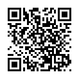 塞爾維亞第三家孔子學院揭牌 