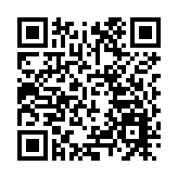 上半年山東泰安「四新」經濟實現增加值536.7億元