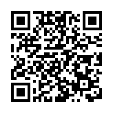 第六屆湖南·（益陽）安化黑茶文化節將舉行