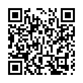 青民研習課程舉行結業禮