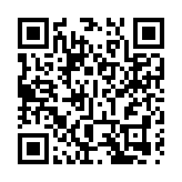 中華五嶽省際旅遊合作主題活動啟動《中華五嶽省際旅遊合作宣言》發布