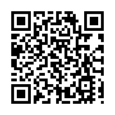 民建聯舉辦「區區有中醫」啟動禮