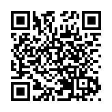有片丨​第34屆中國電視劇「飛天獎」頒獎典禮9月21日晚在福建廈門舉辦
