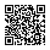 醫港中深國際論壇在深舉行  探索AI+醫學教育與科研   