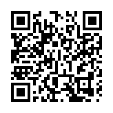 《遇見美麗中國》系列專題片首映禮 超過100人出席