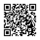 「樂韻留聲賀國慶•古董音樂盒展覽會」今日起假「南蓮園池」展出