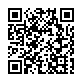 粵港澳大灣區教育發展協會會慶賀國慶