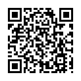 影視傳媒「大咖」聚深大探討數字視聽與全球傳播新生態