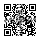 皖休寧縣：念好「產業經」  奏響「富民曲」