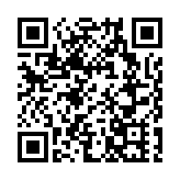 皖休寧縣：圓夢粵港澳 農民組團游