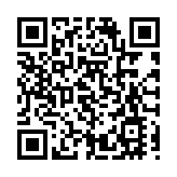 皖休寧縣：厚植生態底色 繪就「綠色答卷」