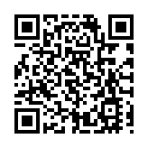 第27屆京港洽談會閉幕 「雙向奔赴」共促經貿協作新未來 