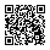 皖歙縣：金融活水 「貸」動縣域經濟