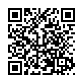 梳理深圳歷史根脈 活化鵬城文化遺產