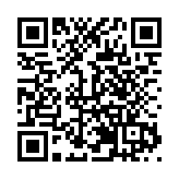 蔡擁華、許曉彬、宋陸京、林映濤、梁焯韋辦國畫聯展