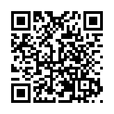 「匠心墨韻寫華章—國慶75周年藝術展」在深圳百師園展出