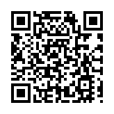 春華秋實  歲物豐成！珠海慶祝2024年「中國農民豐收節」活動拉幕