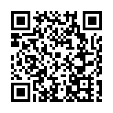 景德鎮又添喜事！第52屆IAC國際陶藝大會將於2026年在景德鎮舉行
