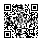 海南國際仲裁院參加2024中國國際服務貿易交易會法律服務專題展