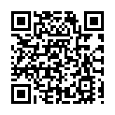 「仙桃黃鱔」區域公用品牌形象發佈