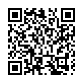 中國香港黃霑歌詞展南昌站開幕 集齊10點打卡可兌限量版獎品