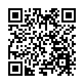 廣東財貿職業學院：校長、勞模、校友同台為新生講授「思政第一課」