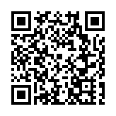 黑龍江慶安：品牌盛宴鋪就發展「稻」路