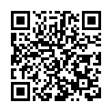 西安「一帶一路」國際商事法律服務示範區（中央法務區）揭牌