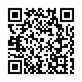 體驗生活美學 「花花」領銜大熊貓家族邀你來趕「文創場」