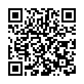 重慶展農業發展好「豐」景