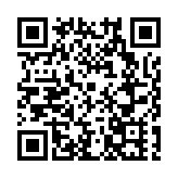 第十屆中國（安慶）黃梅戲藝術節啟幕 群英薈萃劇目豐富