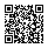 福建南靖浪漫邀約：「520福建土樓（南靖）文化旅遊圈」正式發布