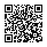 優質「黔貨」期待走進大灣區市場