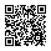 打造城中村改造「花都樣板」 這個安置區開工