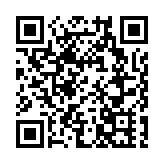 2024粵港澳大灣區（深圳）粵劇周啟幕 名家齊聚羅湖 共展嶺南文化風采