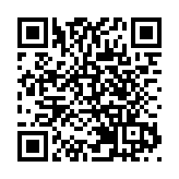 以軍對黎巴嫩南部進行大規模打擊